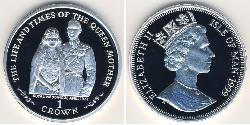 1 Krone Isola di Man Argento Elisabetta II (1926-2022)