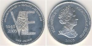1 Krone  Argento Elisabetta II (1926-2022)