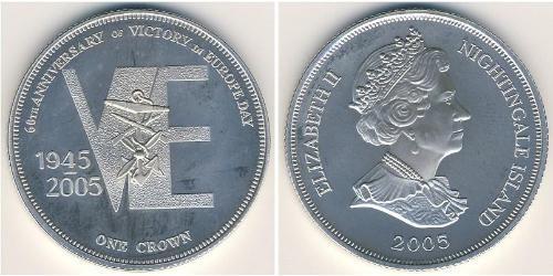 1 Krone  Argento Elisabetta II (1926-2022)