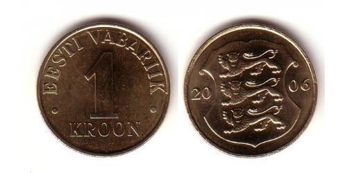 1 Krone Estonie (1991 - ) Bronze/Aluminium 