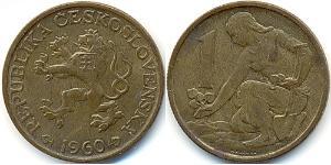 1 Krone Tchécoslovaquie  (1918-1992) Bronze/Aluminium 