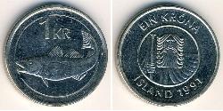 1 Krone Iceland (1944 - ) Copper/Nickel 