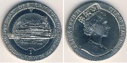 1 Krone Isle of Man Copper/Nickel Elizabeth II (1926-2022)
