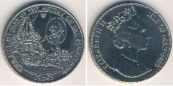 1 Krone Isle of Man Copper/Nickel Elizabeth II (1926-2022)