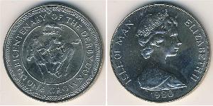1 Krone Isle of Man Copper/Nickel Elizabeth II (1926-2022)