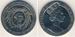 1 Krone Isle of Man Copper/Nickel Elizabeth II (1926-2022)