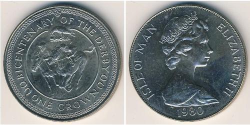 1 Krone Isle of Man Copper/Nickel Elizabeth II (1926-2022)