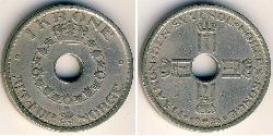 1 Krone Norway Copper/Nickel 