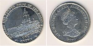 1 Krone Tristan da Cunha Copper/Nickel Elizabeth II (1926-2022)
