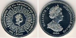 1 Krone  Copper/Nickel Elizabeth II (1926-2022)