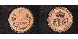 1 Krone Groenland (1721 - ) Cuivre/Nickel 