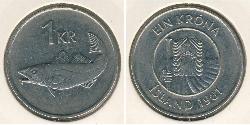 1 Krone Islande (1944 - ) Cuivre/Nickel 