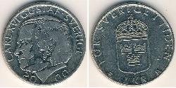 1 Krone Suède Cuivre/Nickel Charles XVI Gustave