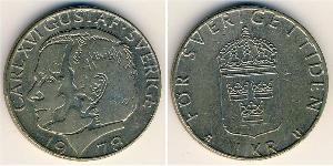 1 Krone Suède Cuivre/Nickel Charles XVI Gustave