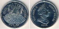 1 Krone  Cuivre/Nickel Elizabeth II (1926-2022)