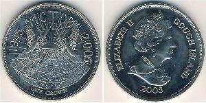 1 Krone  Cuivre/Nickel Elizabeth II (1926-2022)