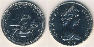 1 Krone Île de Man Cuivre/Nickel Elizabeth II (1926-2022)