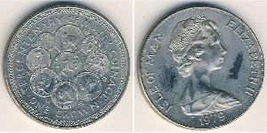 1 Krone Île de Man Cuivre/Nickel Elizabeth II (1926-2022)