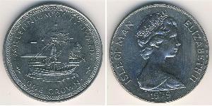 1 Krone Île de Man Cuivre/Nickel Elizabeth II (1926-2022)