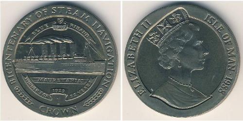 1 Krone Île de Man Cuivre/Nickel Elizabeth II (1926-2022)