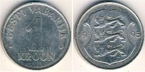 1 Krone Estland (1991 - ) Kupfer/Nickel 