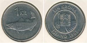 1 Krone Island (1944 - ) Kupfer/Nickel 