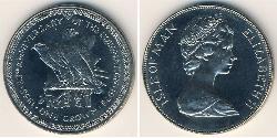1 Krone Isle of Man Kupfer/Nickel 
