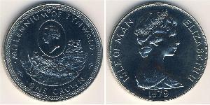1 Krone Isle of Man Kupfer/Nickel Elizabeth II (1926-2022)