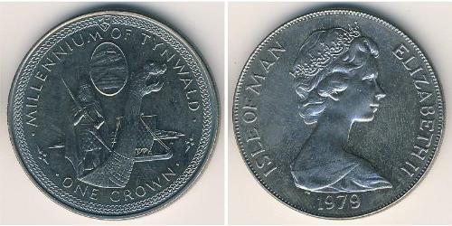 1 Krone Isle of Man Kupfer/Nickel Elizabeth II (1926-2022)