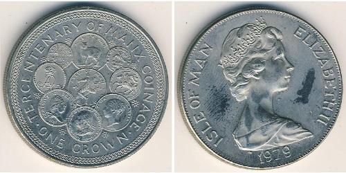 1 Krone Isle of Man Kupfer/Nickel Elizabeth II (1926-2022)