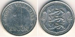 1 Krone Estonia (1991 - ) Níquel/Cobre 