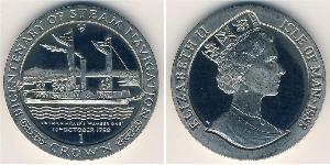 1 Krone Isla de Man Níquel/Cobre Isabel II (1926-2022)