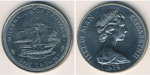 1 Krone Isla de Man Níquel/Cobre Isabel II (1926-2022)