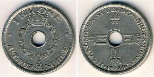 1 Krone Noruega Níquel/Cobre 