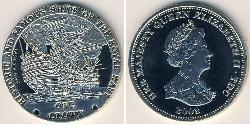 1 Krone Tristán de Acuña Níquel/Cobre Isabel II (1926-2022)