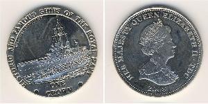 1 Krone Tristán de Acuña Níquel/Cobre Isabel II (1926-2022)