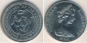 1 Krone Isola di Man Rame/Nichel Elisabetta II (1926-2022)