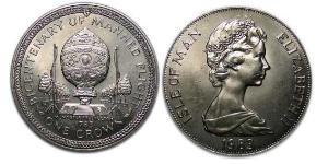 1 Krone Isola di Man Rame/Nichel Elisabetta II (1926-2022)