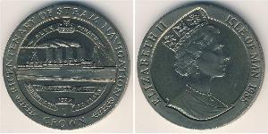 1 Krone Isola di Man Rame/Nichel Elisabetta II (1926-2022)