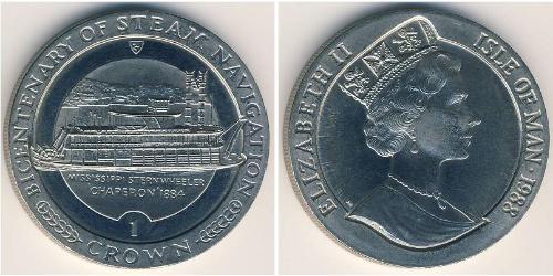 1 Krone Isola di Man Rame/Nichel Elisabetta II (1926-2022)
