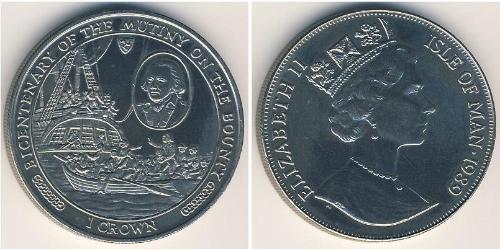 1 Krone Isola di Man Rame/Nichel Elisabetta II (1926-2022)