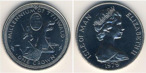 1 Krone Isola di Man Rame/Nichel Elisabetta II (1926-2022)