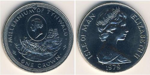 1 Krone Isola di Man Rame/Nichel Elisabetta II (1926-2022)