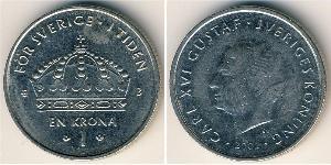 1 Krone Svezia Rame/Nichel 