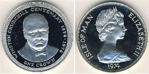 1 Krone Isle of Man Silber Elizabeth II (1926-2022)