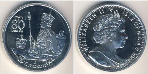 1 Krone Isle of Man Silber Elizabeth II (1926-2022)