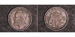 1 Krone Schweden Silber Oskar II. (Schweden) (1829-1907)