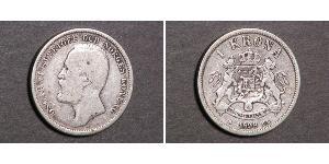 1 Krone Schweden Silber Oskar II. (Schweden) (1829-1907)