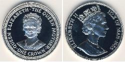 1 Krone Isle of Man Silver Elizabeth II (1926-2022)