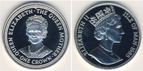 1 Krone Isle of Man Silver Elizabeth II (1926-2022)